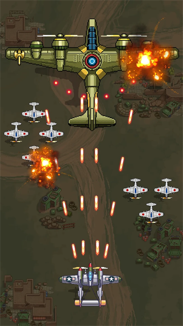 街机射击1945最新版