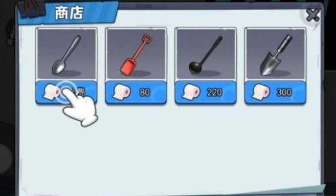 越狱求生模拟