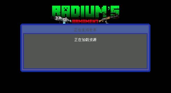 宇宙工艺