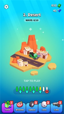 公路神枪手无限金币版