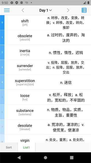 list背单词安卓版