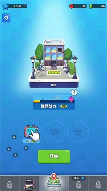 火柴人特工行动无限资源版