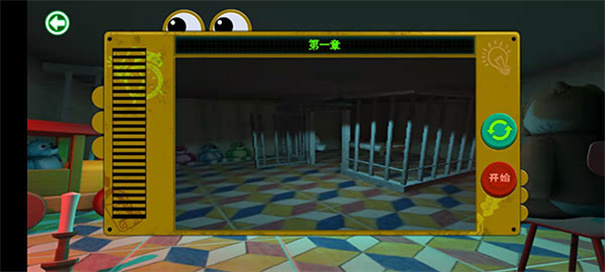 波比的游戏时间第二章手机版