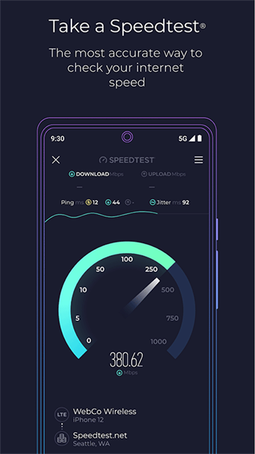 Speedtest安卓版