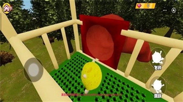 黑夜森林滑滑梯破解版