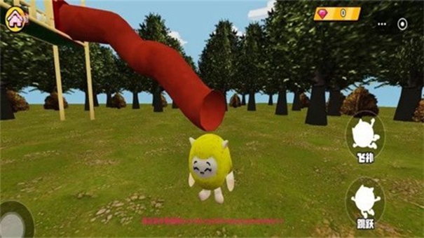 黑夜森林滑滑梯破解版