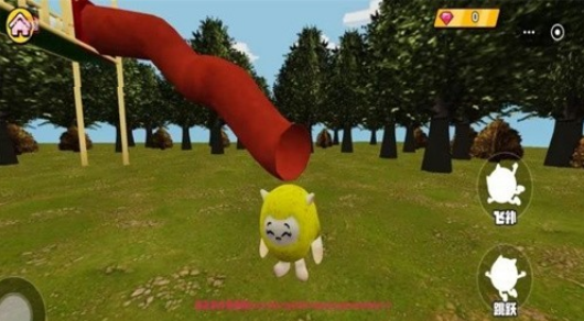 黑夜森林滑滑梯