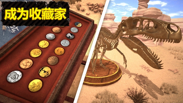 淘金热矿工模拟器3D破解版