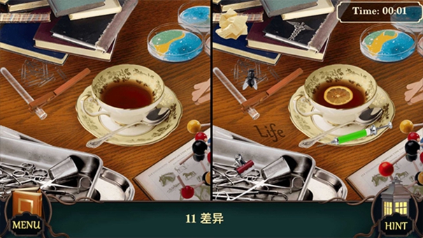 隐藏的图画手机版