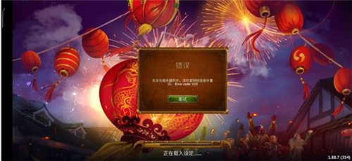 英雄公会幻想破解版