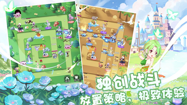 塔防英雄破解版