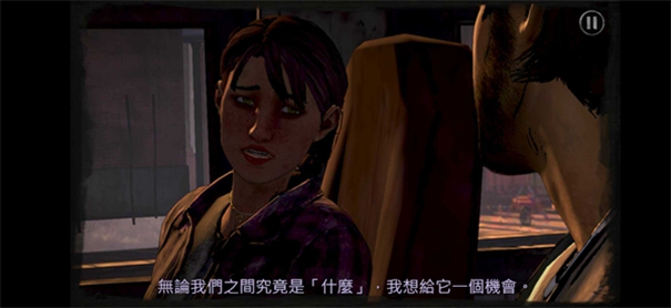 行尸走肉第三季