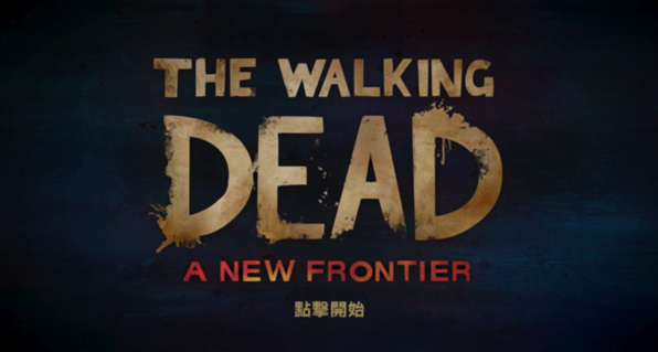 行尸走肉第三季