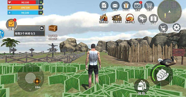 龙岛异兽阿乐同款