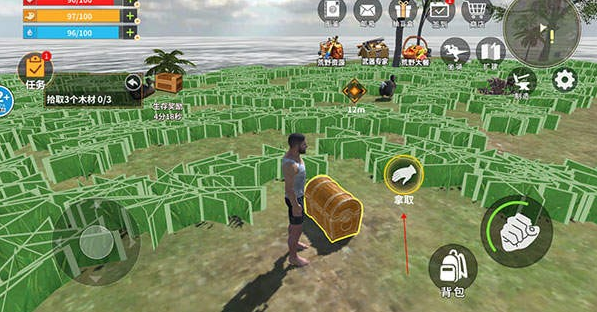 龙岛异兽阿乐同款