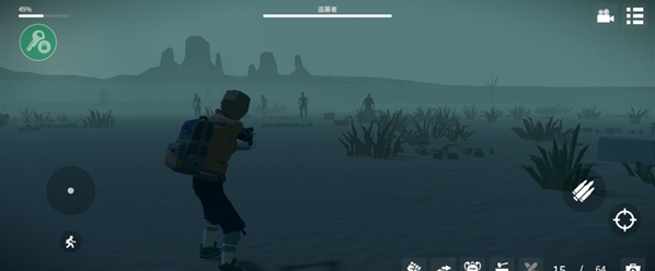 死亡荒地生存中文版