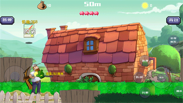 疯狂的戴夫手机版