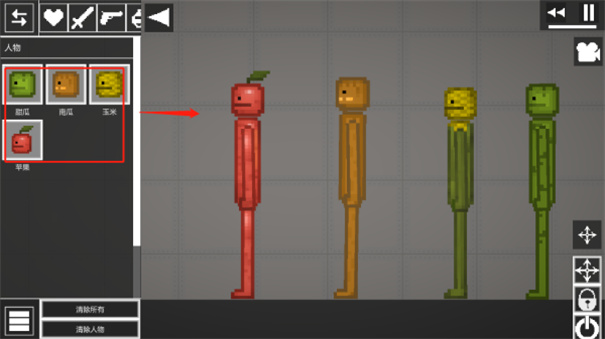 甜瓜游乐场国际版