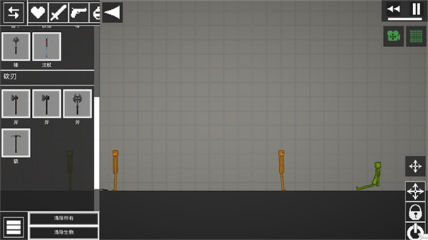 甜瓜游乐场国际版