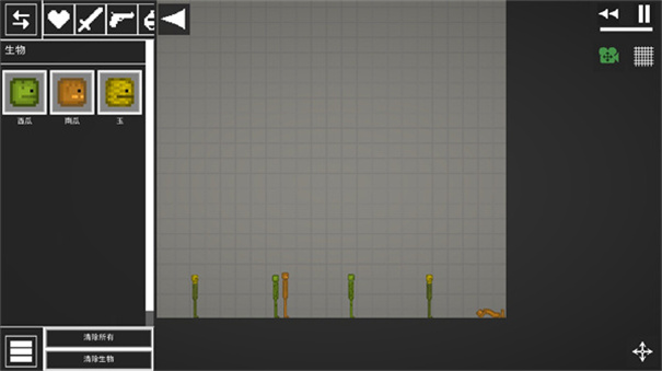 甜瓜游乐场国际版