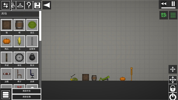 甜瓜游乐场国际版