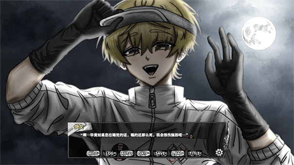 啮齿动物44号观察记录完整版