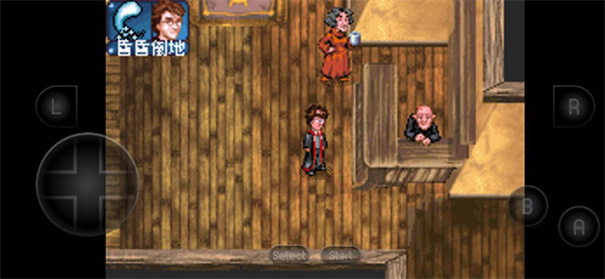 哈利波特与阿兹卡班的囚徒