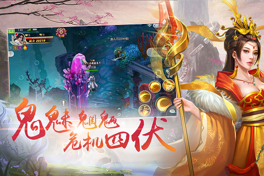 玲珑剑域星耀版