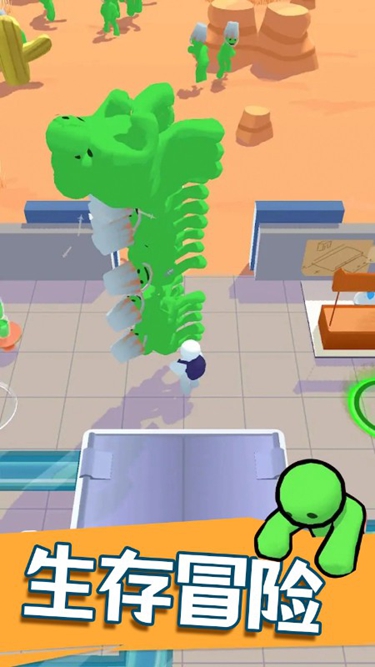 僵尸榨汁模拟破解版