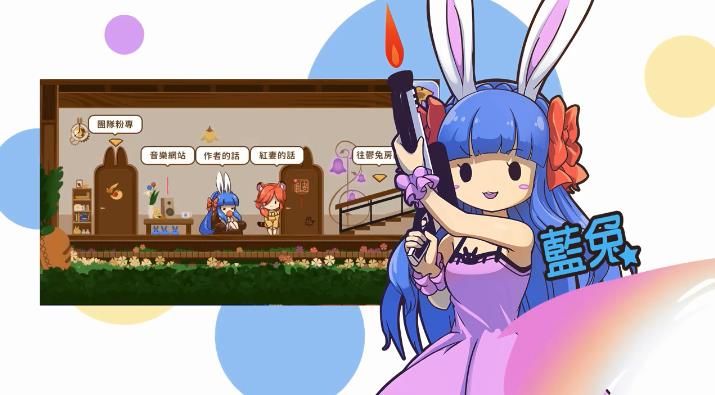 啵嗲多森林安卓版