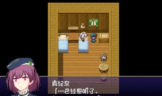 我的乡村日常生活破解版