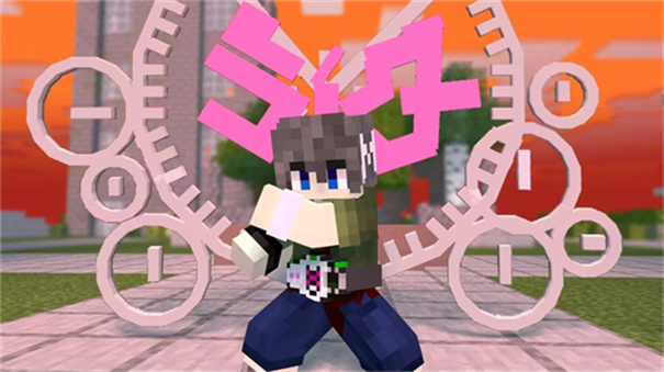 我的世界骑士100天整合包手机版