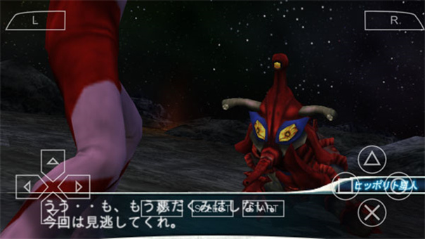 奥特曼格斗进化0内置功能菜单