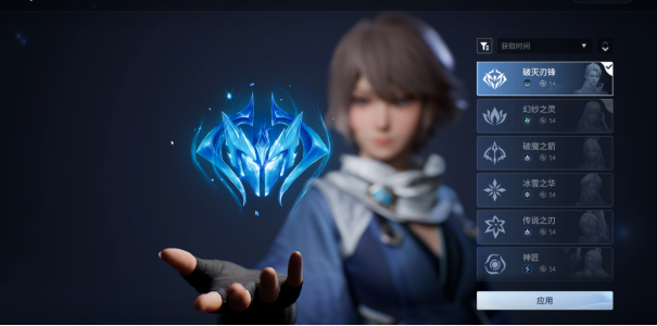 王者荣耀十周年重磅官宣，IP新游《王者荣耀世界》2026年春天与玩家见面 