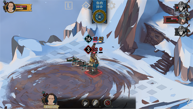 诸神灰烬救赎破解版