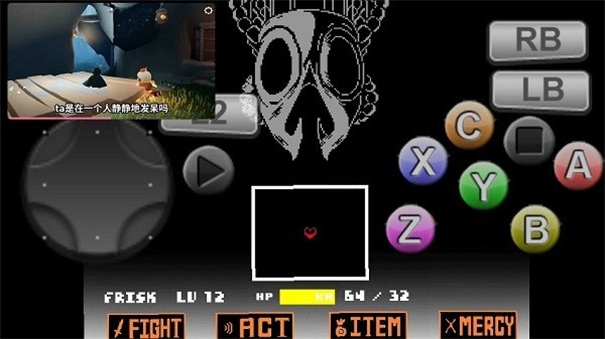 三重混沌时光自带键盘手机版