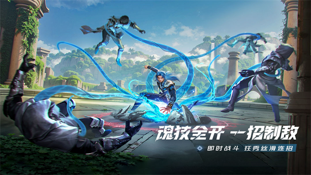 斗罗大陆猎魂世界破解版