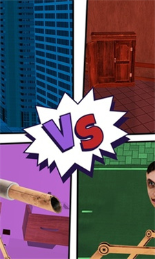 罗布乐思马桶人国际服