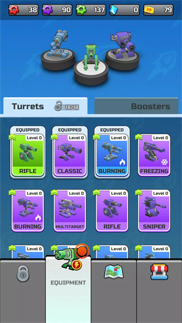 子弹狂热破解版