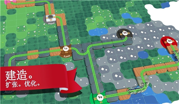 火车调度员世界破解版