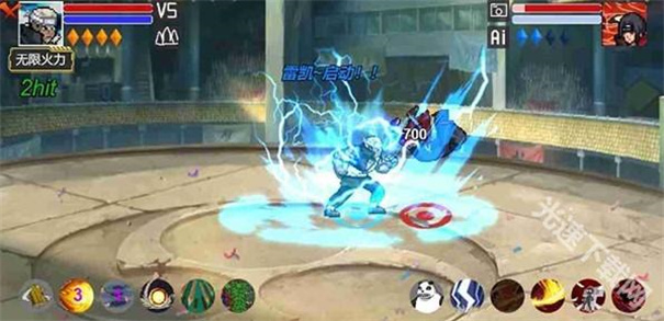 像素火影唤境版