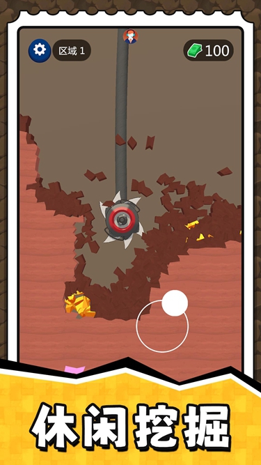 挖掘奇缘探险家