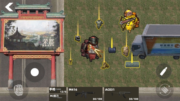 修狗永夜三角洲