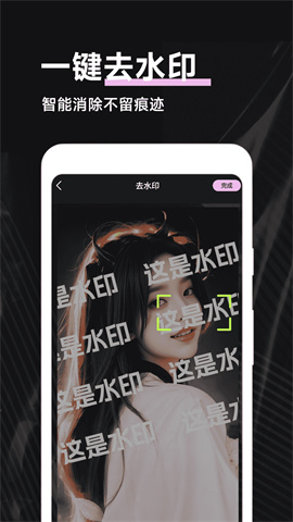 Kino专业摄像机 第1张图