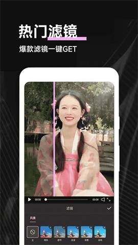 Kino专业摄像机 第2张图