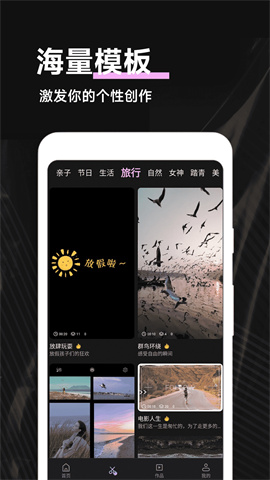 Kino专业摄像机 第3张图