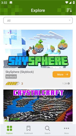 我的世界Addons 第1张图
