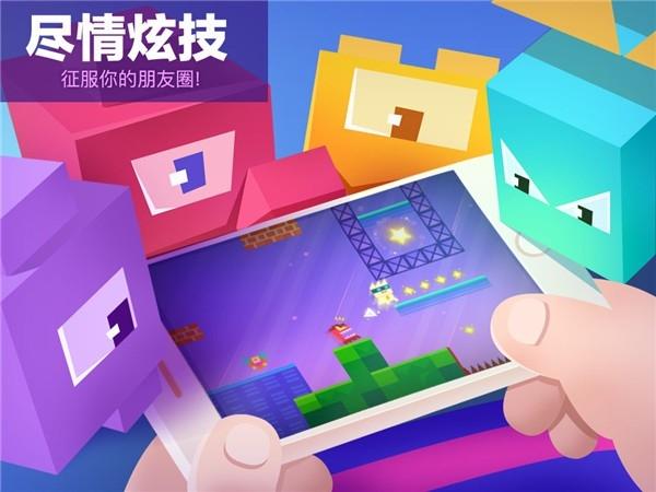 超级幻影猫1免费内购版