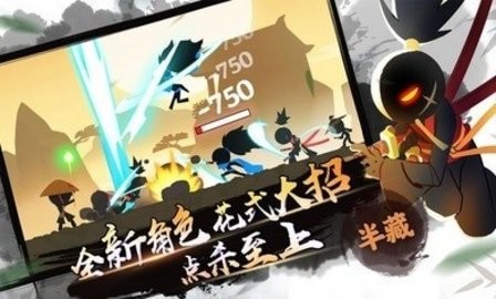 我功夫特牛全武器版