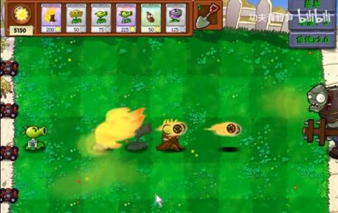 pvz资本家版 第1张图